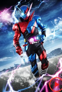 Poster Phim Kamen Rider Build (Kamen Raidā Birudo)