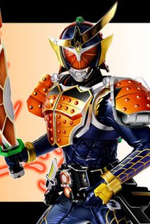 Poster Phim Kamen Rider Gaim (Kamen Rider Gaim)