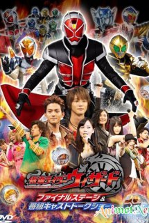 Poster Phim Kamen Rider Wizard (Siêu Nhân Kamen Rider)