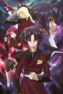 Xem Phim Kidou Senshi Gundam Seed Destiny Final Plus: The Chosen Future (Mobile Suit Gundam Seed Destiny Final Plus: The Chosen Future | GSD: Episode 51 | GSD: FP | Gundam SEED DESTINY 2 | Gundam SEED DESTINY FINAL PLUS ~The Chosen Future~)