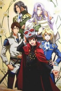 Poster Phim Kyou kara Maou! (King From Now On! | Kyo Kara Maoh! | God? Save Our King | Maruma [Phần 1 Phần 2])