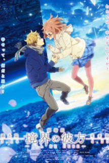 Xem Phim Kyoukai no Kanata Movie: I'll Be Here - Kako-hen (Beyond the Boundary Movie, Kyokai no Kanata Movie [Blu-ray])