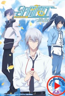 Xem Phim Ling Qi 2 - Linh Khế 2 (Spirit Pact: Yomi no Chigiri, Spiritpact 2, Linh khế 2)