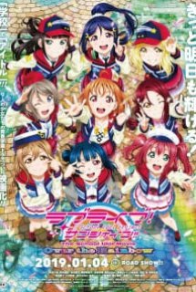 Xem Phim Love Live! Sunshine!! The School Idol Movie: Over the Rainbow (The School Idol Movie Over the Rainbow)