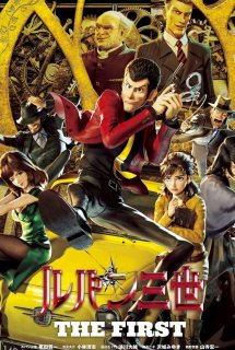 Xem Phim Lupin Đệ Tam: The First (Lupin III: The First / Lupin the 3rd: The First)