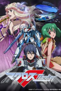 Poster Phim Macross Frontier (Macross Frontier)