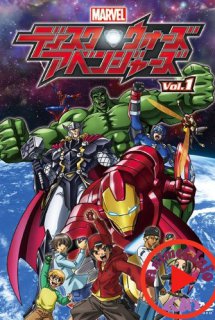 Poster Phim Marvel Disk Wars: The Avengers (Biệt Đội Siêu Anh Hùng)