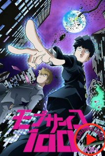 Xem Phim Mob Psycho 100 (モブサイコ100)