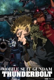 Xem Phim Mobile Suit Gundam Thunderbolt (Kidou Senshi Gundam Thunderbolt)