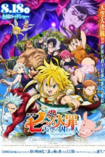 Xem Phim Nanatsu no Taizai Movie: Tenkuu no Torawarebito (The Seven Deadly Sins Movie: Prisoners of the Sky)