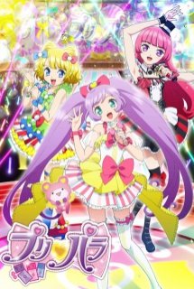 Xem Phim PriPara (Puri Para | Pri Para | PuriPara | Prism Paradise)