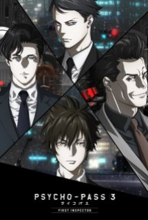 Xem Phim Psycho-Pass 3: First Inspector (PSYCHO-PASS サイコパス 3 FIRST INSPECTOR)