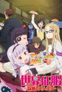 Xem Phim Sekai Seifuku: Bouryaku no Zvezda - Shin Zvezda Daisakusen (Sekai Seifuku: Bouryaku no Zvezda Episode 13 | Sekai Seifuku: Bouryaku no Zvezda Special)