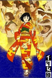 Xem Phim Sennen Joyuu - Nữ Diễn Viên Ngàn Năm (Millennium Actress | Chiyoko Millennial Actress)