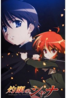 Xem Phim Shakugan no Shana (Shana of the Burning Eyes)