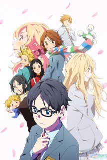 Xem Phim Shigatsu wa Kimi no Uso OVA (四月は君の嘘 OAD)