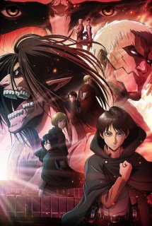 Xem Phim Shingeki no Kyojin: Chronicle (Attack on Titan: Chronicle)