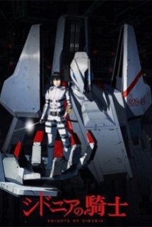 Xem Phim Sidonia no Kishi (Knights of Sidonia)