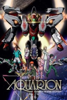 Poster Phim Sousei No Aquarion (Genesis of Aquarion | Holy Genesis Aquarion)