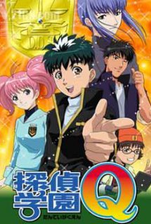 Xem Phim Tantei Gakuen Q (Detective School Q | Học viện thám tử Q)