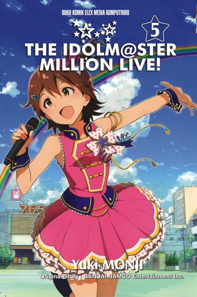 Xem Phim The iDOLM@STER Million Live! ()