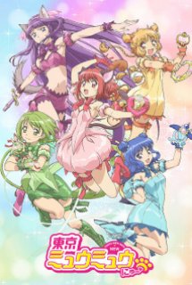 Xem Phim Tokyo Mew Mew New ♡ (Tokyo Mew Mew New~♡)