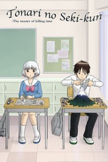 Xem Phim Tonari no Seki-kun OVA (Tonari no Seki-kun OAD)