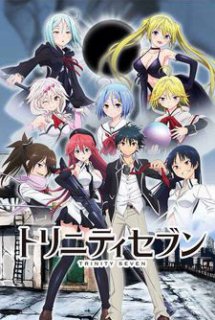 Poster Phim Trinity Seven OVA (Trinity Seven (2015) | トリニティセブン OAD)