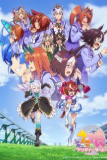 Xem Phim Uma Musume: Pretty Derby (TV) Season 2 (Umamusume: Pretty Derby Season 2)