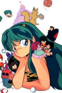 Xem Phim Urusei Yatsura BD (Urusei Yatsura Bluray | Lamu, Lum, Those Obnoxious Aliens Bluray (1986))