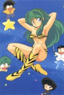 Xem Phim Urusei Yatsura (Lamu, Lum, Those Obnoxious Aliens)