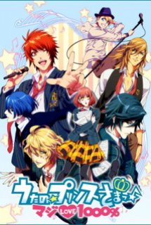 Xem Phim Uta no Prince-sama: Maji Love 1000% (Uta No Prince-sama - Maji Love 1000% (Ss1))