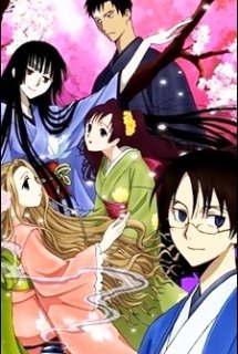 Xem Phim xxxHOLiC Shunmuki (xxxHOLiC OVA)