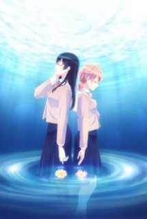 Poster Phim Yagate Kimi ni Naru (Bloom Into You, YagaKimi, Eventually, I Will Become You)