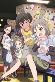 Xem Phim Yama no Susume: Kabette Kowakunai no? (Yama no Susume Episode 13 | Encouragement of Climb Episode 13 Encouragement of Climb Special)