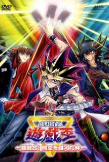 Xem Phim Yu-Gi-Oh!: Chou Yuugou! Toki wo Koeta Kizuna (Yu-Gi-Oh! 3D: Bonds Beyond Time | Yugioh | Yu-Gi-Oh! The Movie: Ultra Fusion! Bonds Over Time and Space | Yu-Gi-Oh! 10th Anniversary Special | 10th Anniversary Gekijouban | Yu-Gi-Oh! The Movie: Super Fusion! Bonds That Transcend Time | Yu-Gi-Oh! Bond)