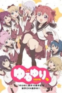 Xem Phim Yuru Yuri, (YuruYuri,, Yuru Yuri Ten)