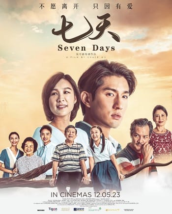 Xem Phim Bảy Ngày (Seven Days 2023)