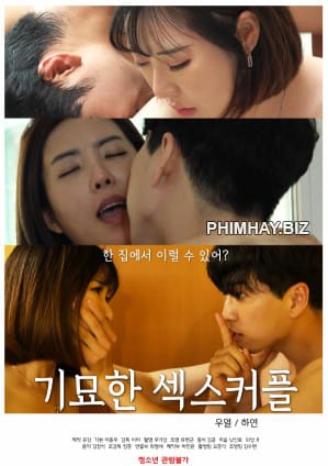 Xem Phim Cặp Đôi Làm Tình (A Strange Sex Couple)