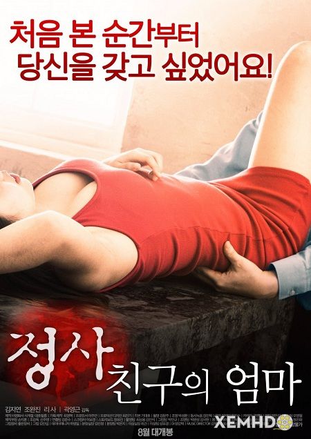 Poster Phim Câu Chuyện Của Mẹ Bạn Tôi (An Affair My Friend Mom)