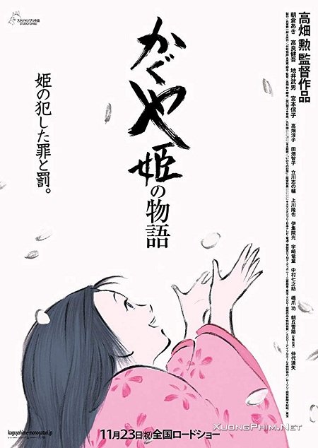 Xem Phim Chuyện Công Chúa Kaguya / Nàng Tiên Trong Ống Tre (The Tale Of The Princess Kaguya)