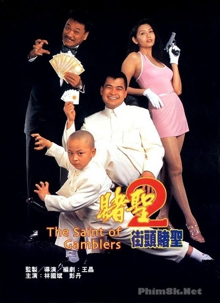 Xem Phim Hắc Hiệp Đại Chiến Thánh Bài 2 (The Saint Of Gamblers)