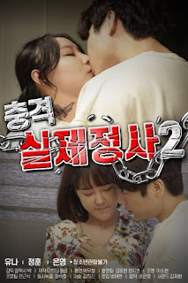 Poster Phim Hai Em Gái Dâm Đãng Đến Nhà 2 (Shocking Real Life Affair 2)