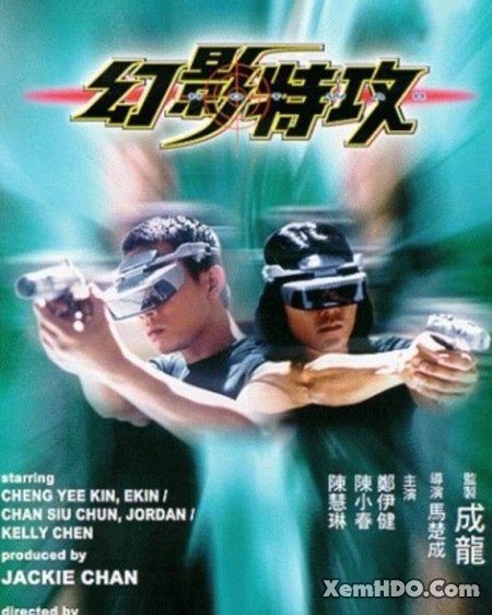 Poster Phim Huyễn Ảnh Đặc Công (Hot War)