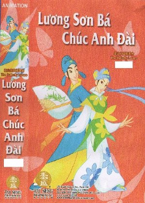 Xem Phim Lương Sơn Bá - Chúc Anh Đài (The Butterfly Lovers)