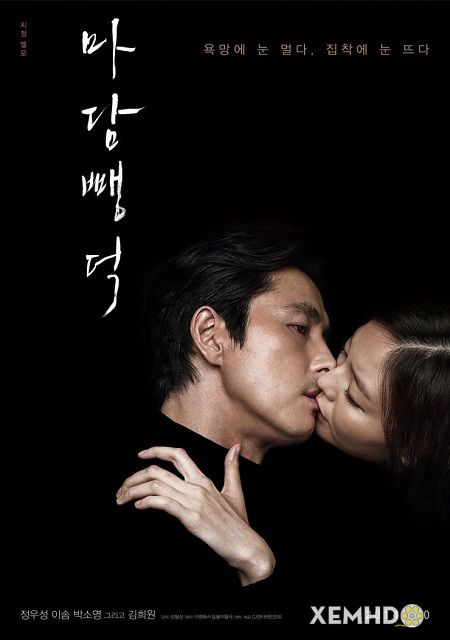 Xem Phim Má Hồng Thơ Ngây (Scarlet Innocence)