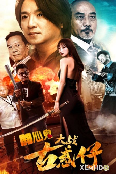 Xem Phim Ma Vui Vẻ: Người Trong Giang Hồ (Ghost Lakes: Young And Dangerous)