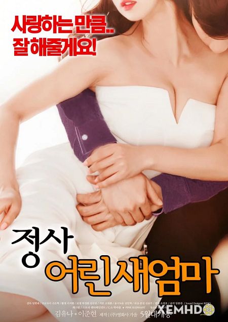 Xem Phim Một Câu Chuyện, Mẹ Kế Trẻ (An Affair Young Stepmother)