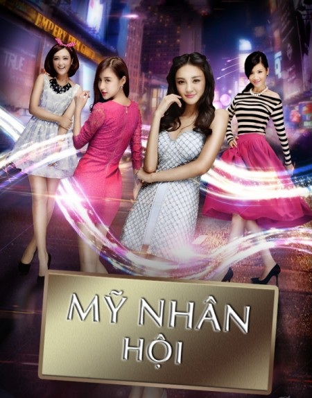 Poster Phim Mỹ Nhân Hội (Turn Around)