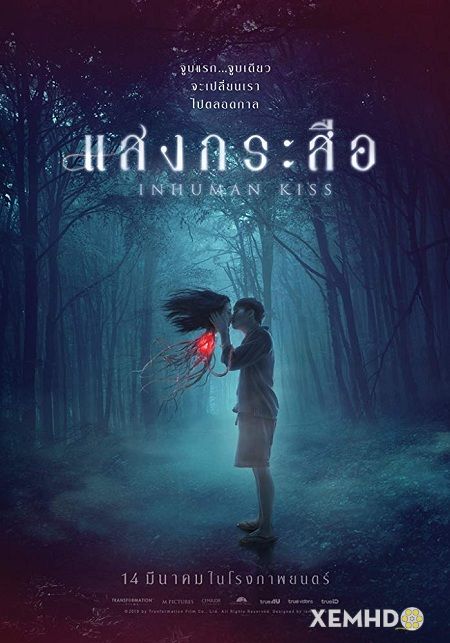 Xem Phim Nụ Hôn Ma Quái (Krasue: Inhuman Kiss)